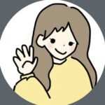 わたし